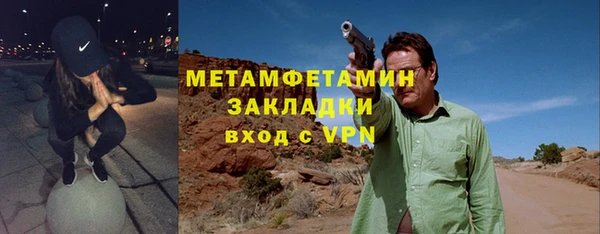 альфа пвп Остров