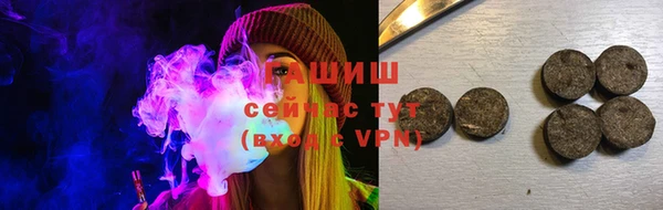 кокаин колумбия Белоозёрский