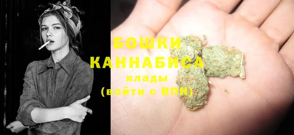 кокаин перу Беломорск