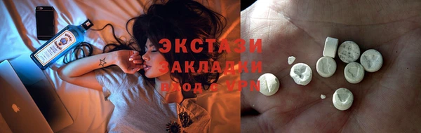 кокс Богданович