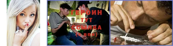 кокаин колумбия Белоозёрский