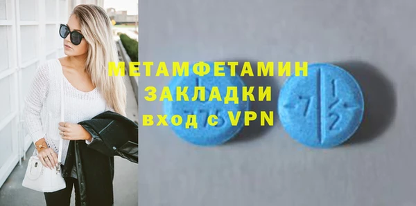кокаин колумбия Белоозёрский