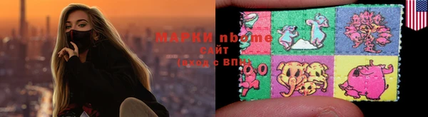 кокаин колумбия Белоозёрский