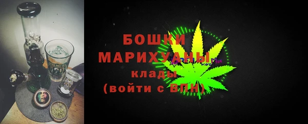 кокаин колумбия Белоозёрский