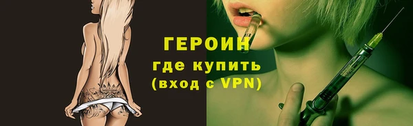 кокаин колумбия Белоозёрский