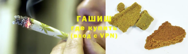 кокаин перу Беломорск