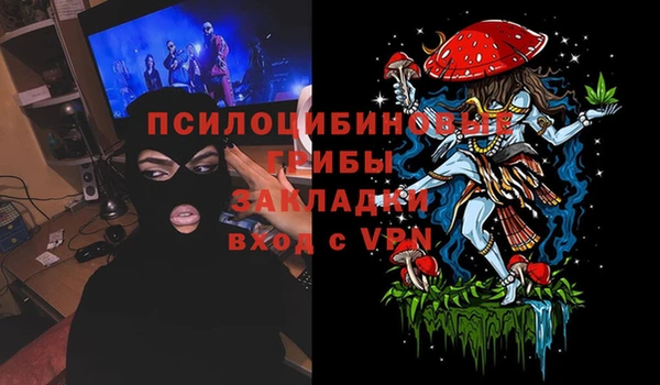 кокаин колумбия Белоозёрский