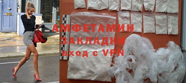 кокаин колумбия Белоозёрский