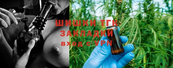 кокаин колумбия Белоозёрский