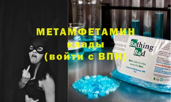 кокаин колумбия Белоозёрский