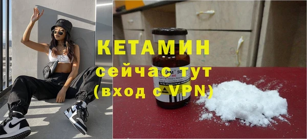 кокаин перу Беломорск