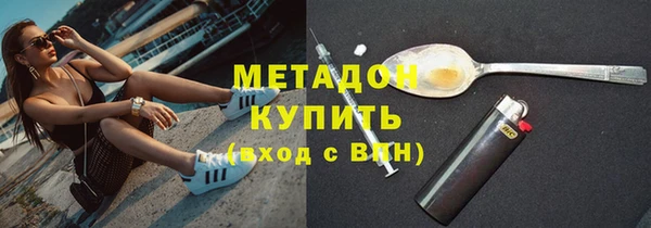 кокаин колумбия Белоозёрский