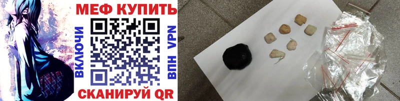 МЯУ-МЯУ мяу мяу  Тимашёвск 