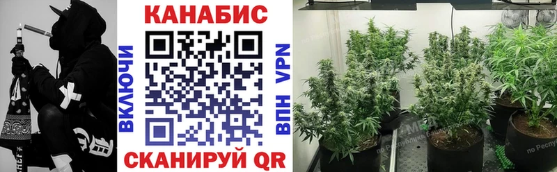 блэк спрут сайт  Тимашёвск  МАРИХУАНА Ganja 